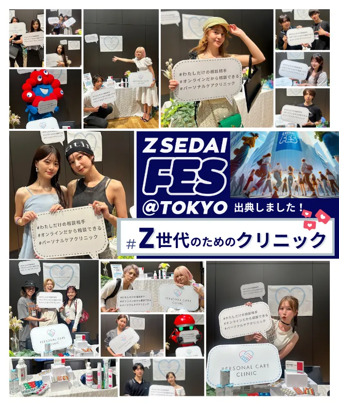 Festival banner