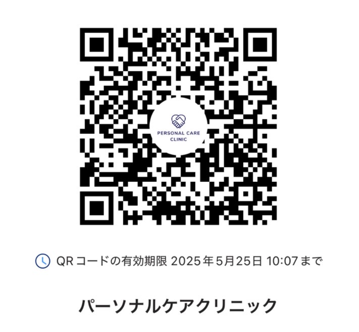 QRコード