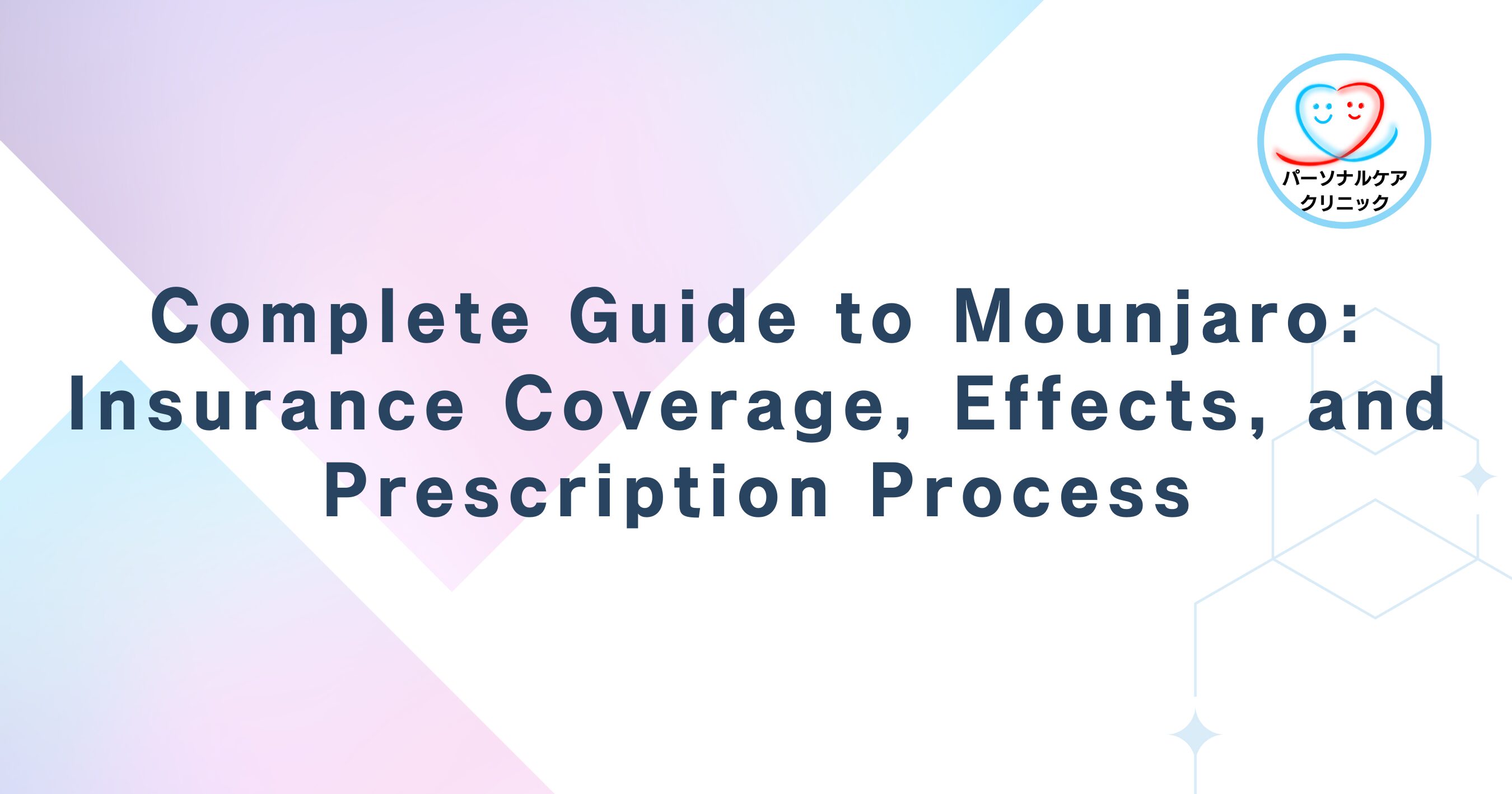 Complete Guide to Mounjaro: Insurance Coverage, Effects, and Prescription Process