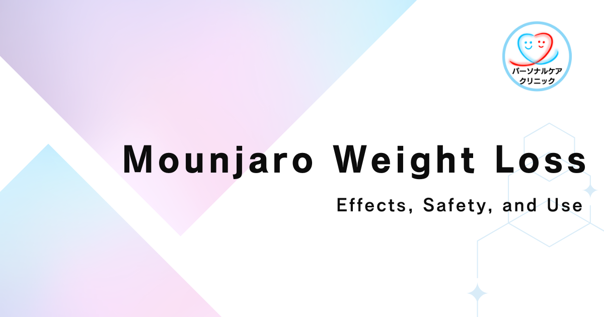 Mounjaro Weight Loss: Effects, Safety, and Use
