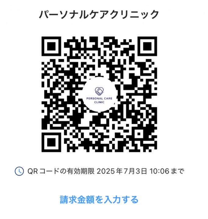 QRコード