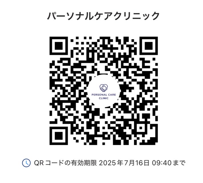 QRコード