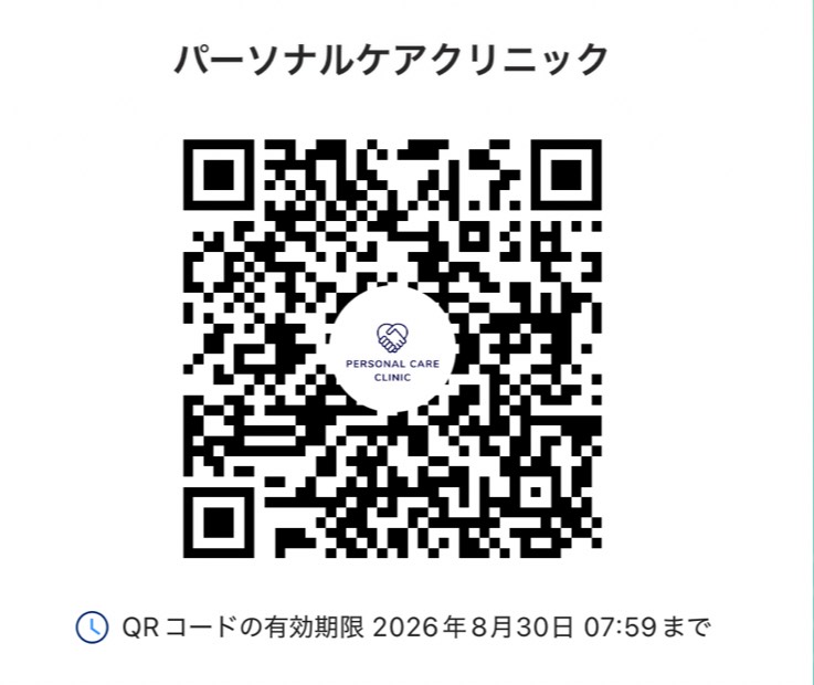 QRコード