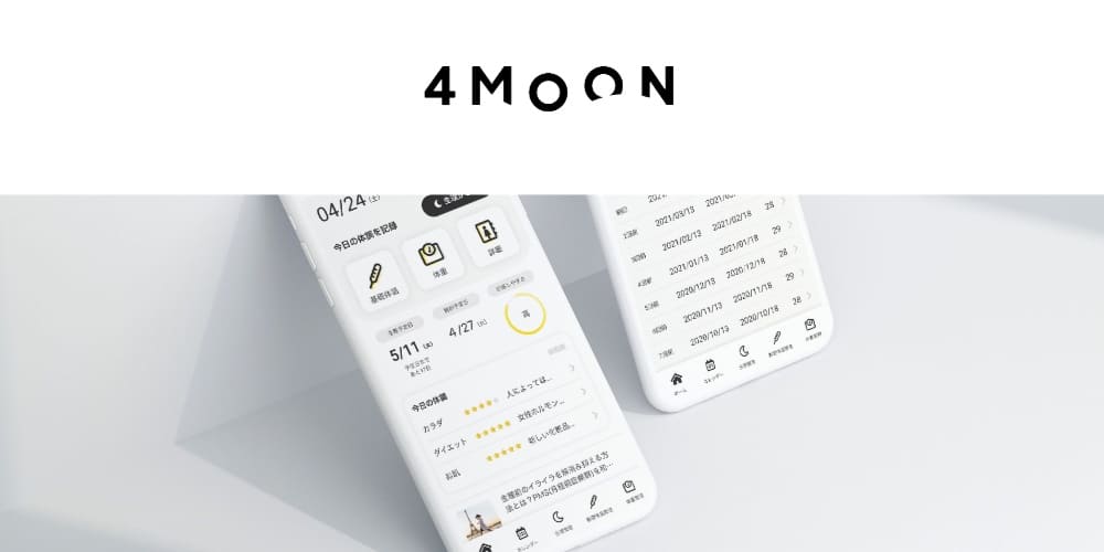 4MOON