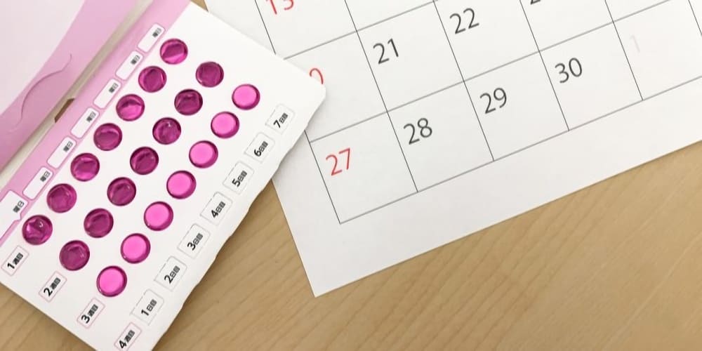 アフターピル（緊急避妊薬）とは？効果や薬の種類について