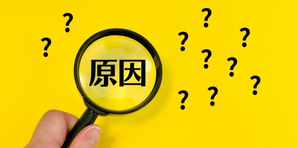 ノルレボの副作用が起きる主な3つの原因
