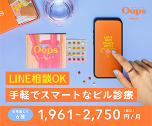 Oopsバナー