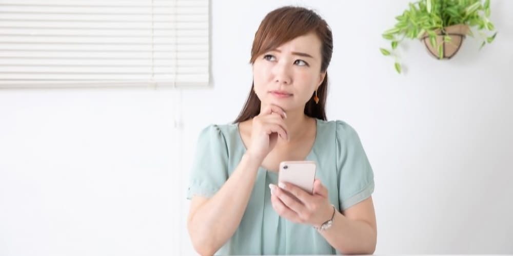 伊勢のアフターピル処方ができるおすすめのオンライクリニック5選