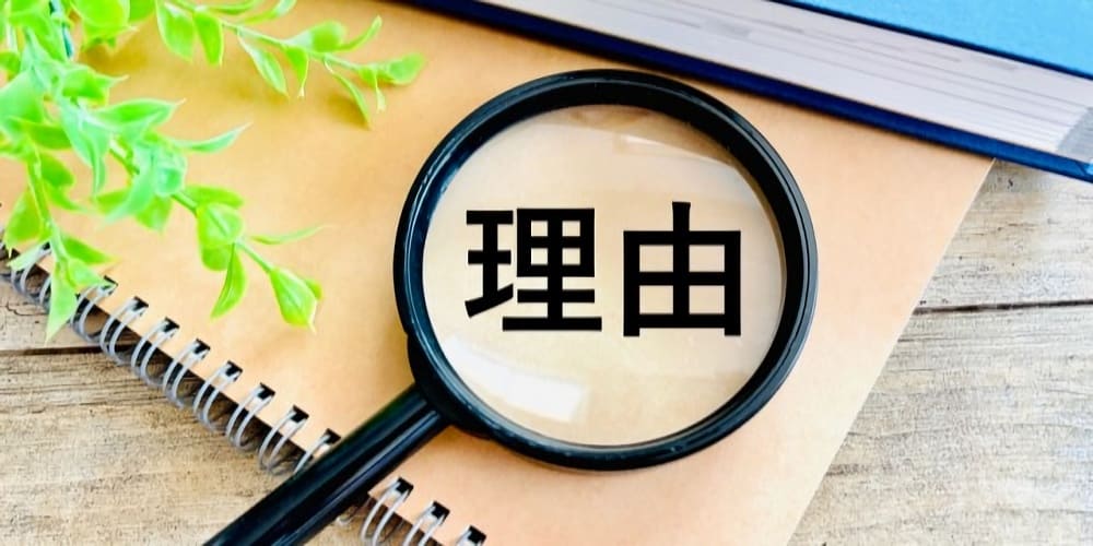 マンジャロの値段はなぜ高い？主な3つの理由