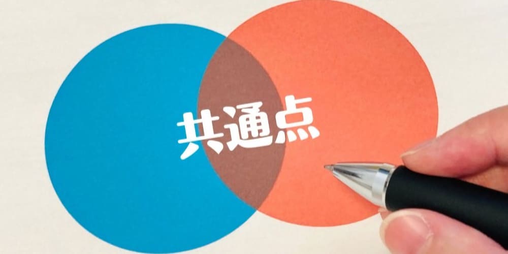 レソエル72とマドンナの効果に違いはない！主な2つの共通点